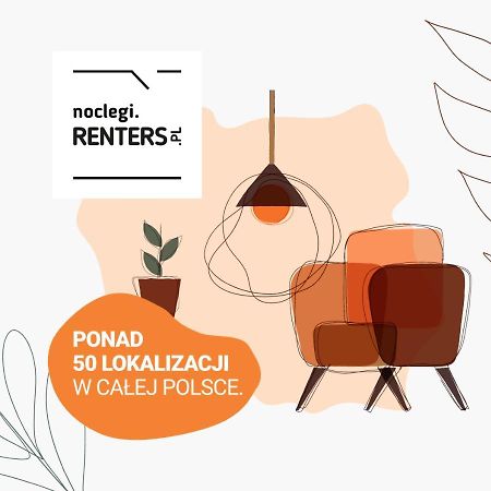Bright Apartment Kasprzaka Warsaw Wola Near Metro Station By Noclegi Renters Exterior foto