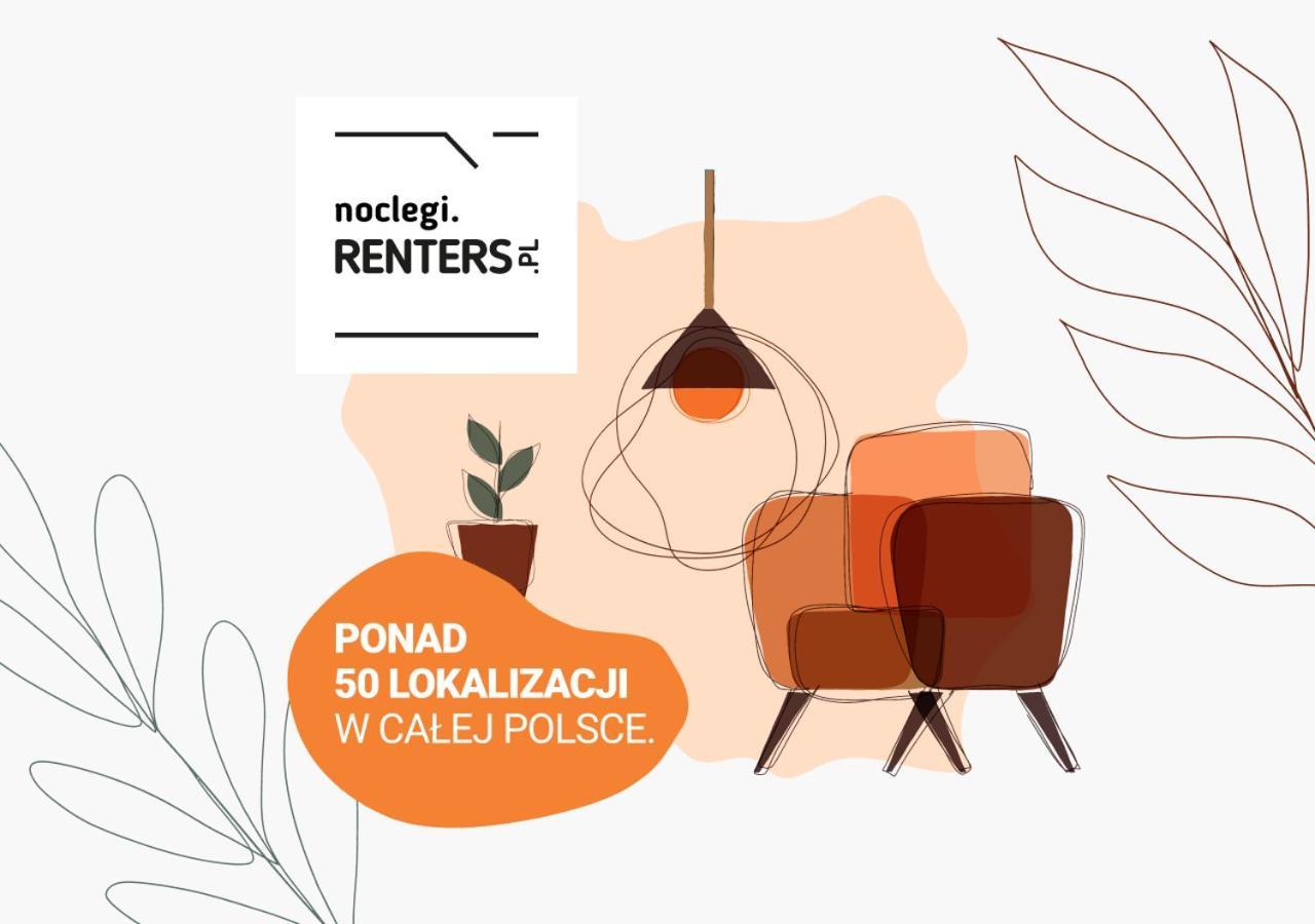 Bright Apartment Kasprzaka Warsaw Wola Near Metro Station By Noclegi Renters Exterior foto